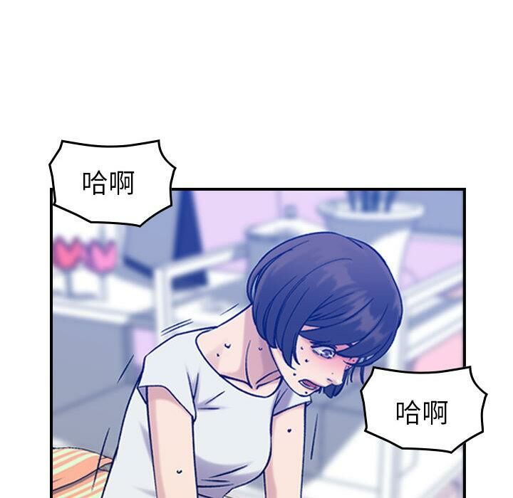 19P - 贪婪烈火/燃烧