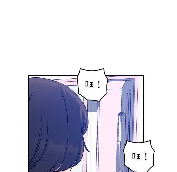 21P - 贪婪烈火/燃烧