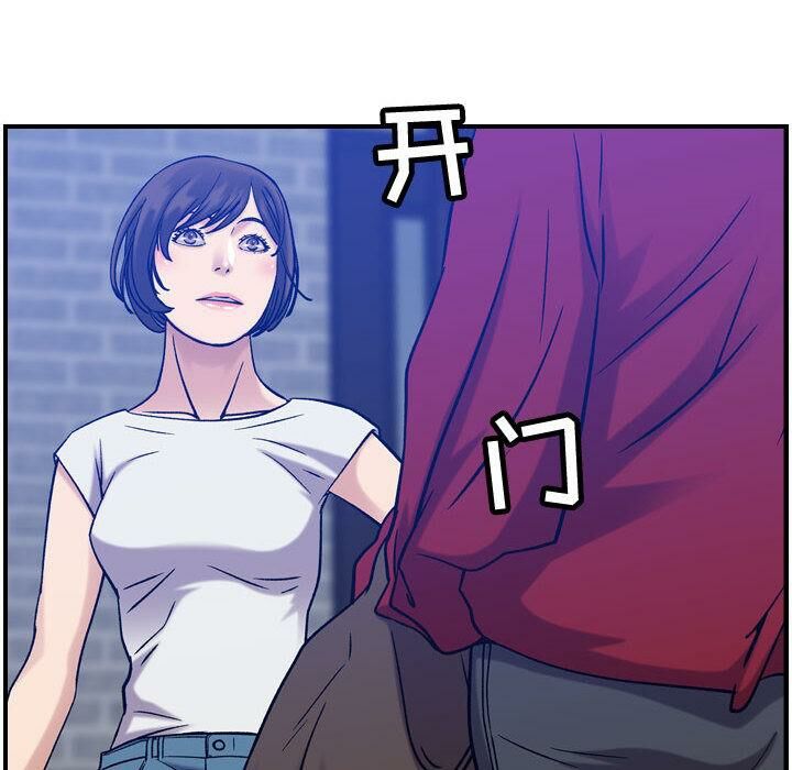 23P - 贪婪烈火/燃烧