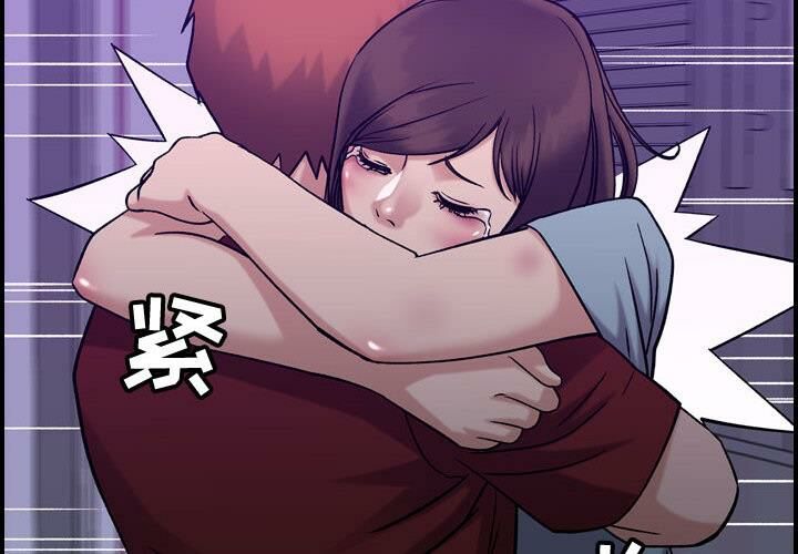 2P - 贪婪烈火/燃烧