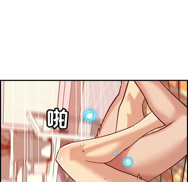 60P - 贪婪烈火/燃烧