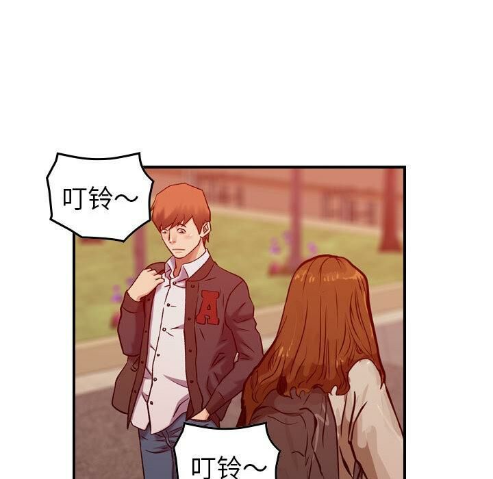 70P - 贪婪烈火/燃烧