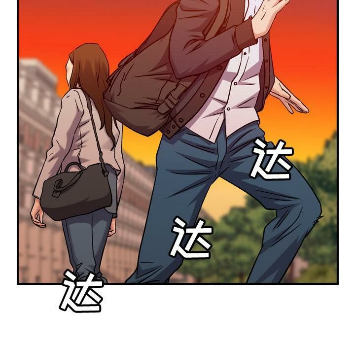 76P - 贪婪烈火/燃烧