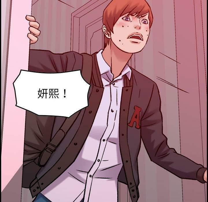 80P - 贪婪烈火/燃烧