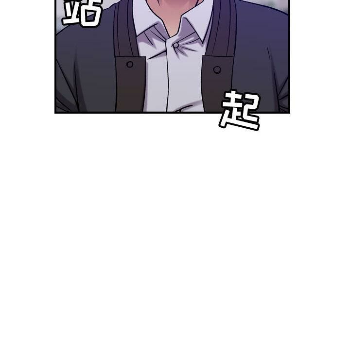 92P - 贪婪烈火/燃烧