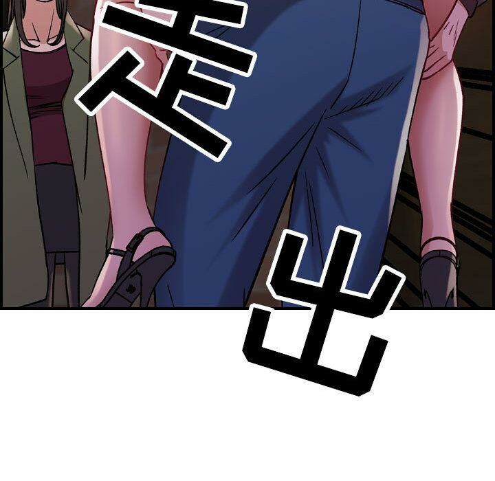 101P - 贪婪烈火/燃烧