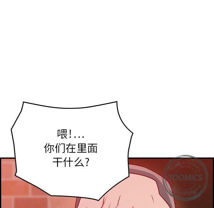 104P - 贪婪烈火/燃烧