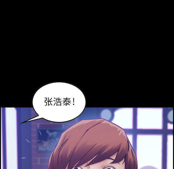 10P - 贪婪烈火/燃烧