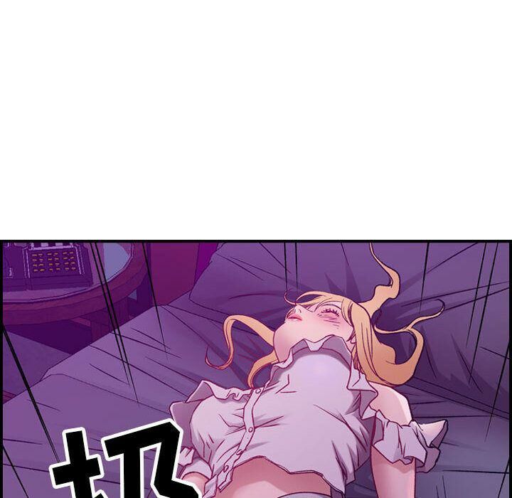 122P - 贪婪烈火/燃烧