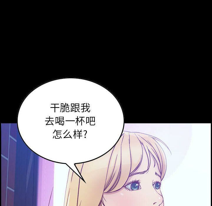 12P - 贪婪烈火/燃烧
