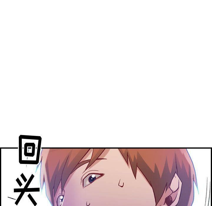 135P - 贪婪烈火/燃烧