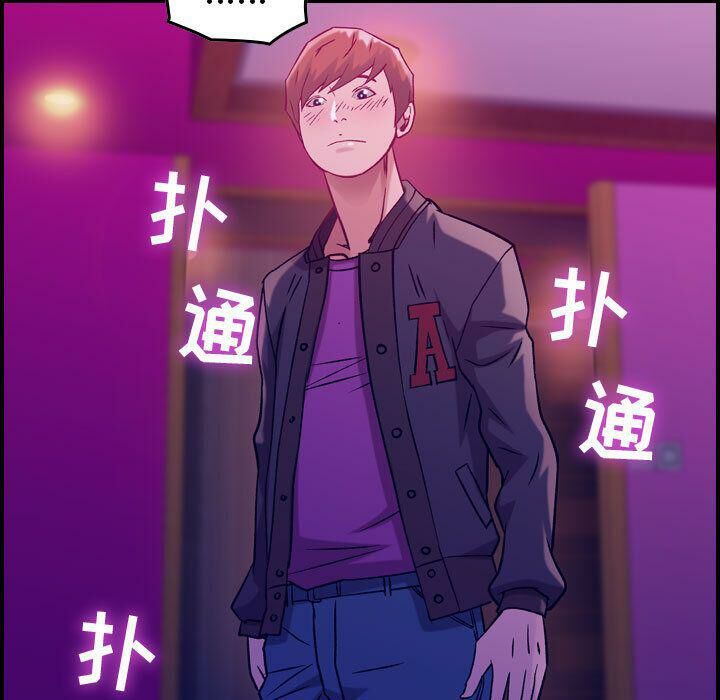 139P - 贪婪烈火/燃烧