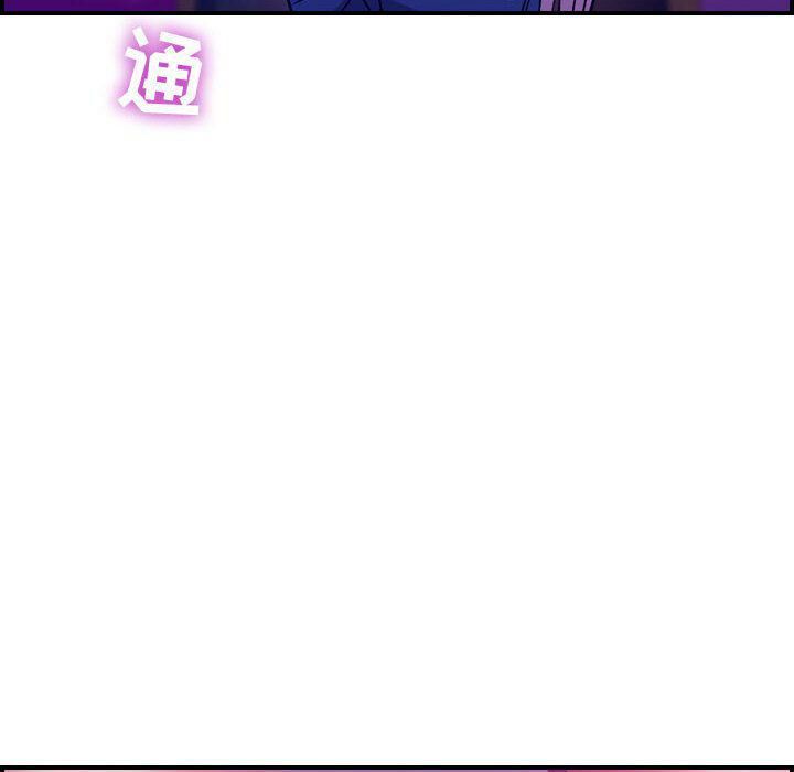140P - 贪婪烈火/燃烧