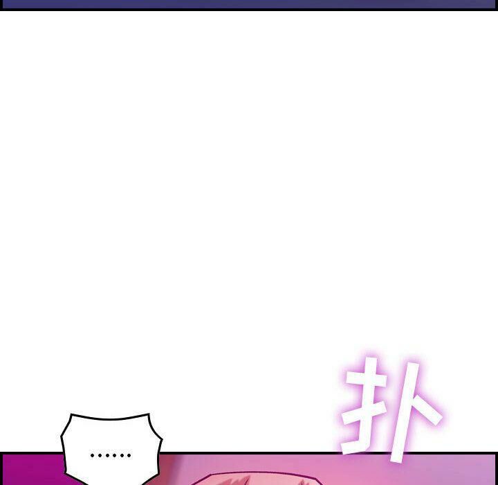 142P - 贪婪烈火/燃烧