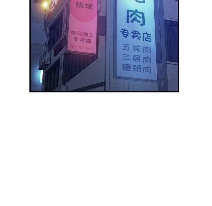 17P - 贪婪烈火/燃烧