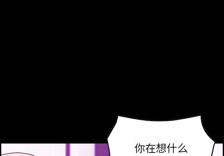 1P - 贪婪烈火/燃烧