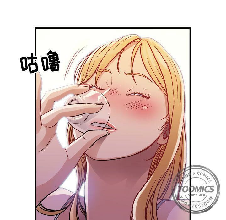 20P - 贪婪烈火/燃烧
