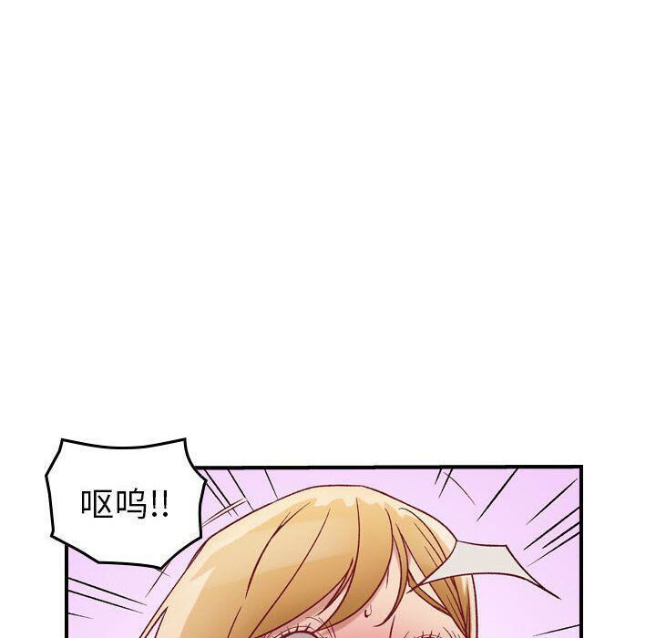 35P - 贪婪烈火/燃烧