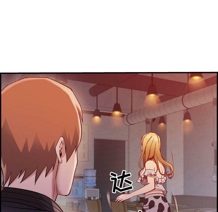 39P - 贪婪烈火/燃烧