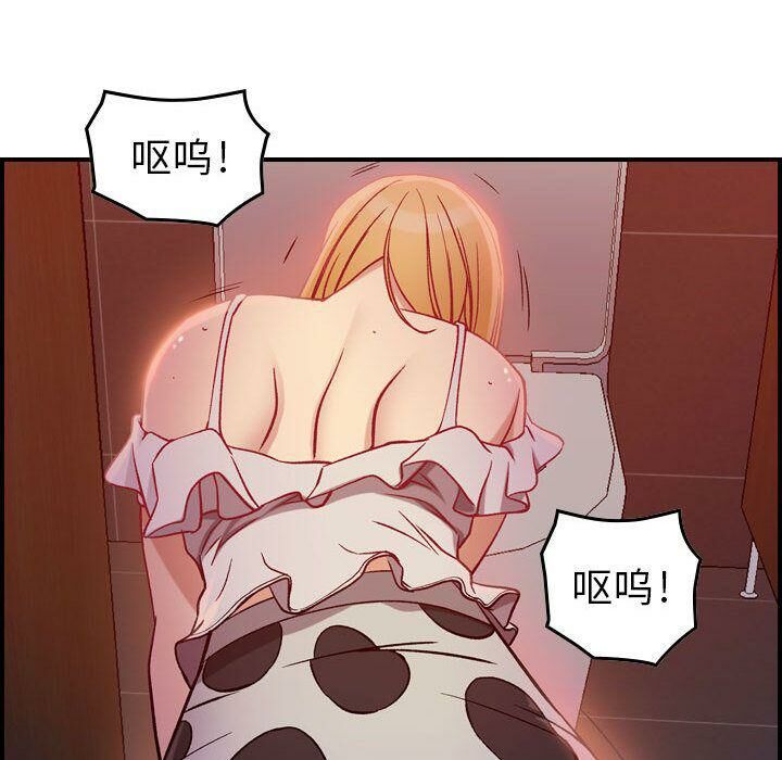 45P - 贪婪烈火/燃烧