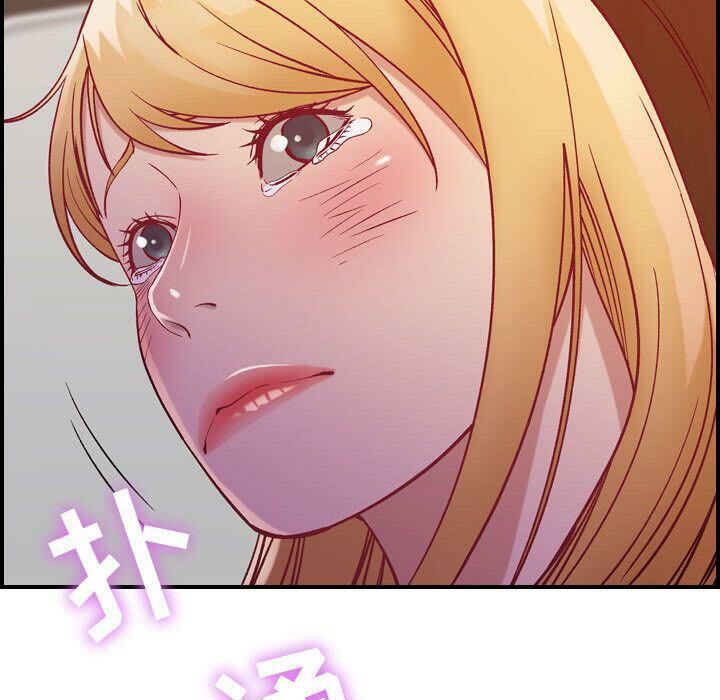 56P - 贪婪烈火/燃烧