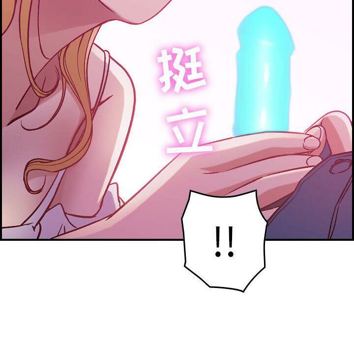 69P - 贪婪烈火/燃烧