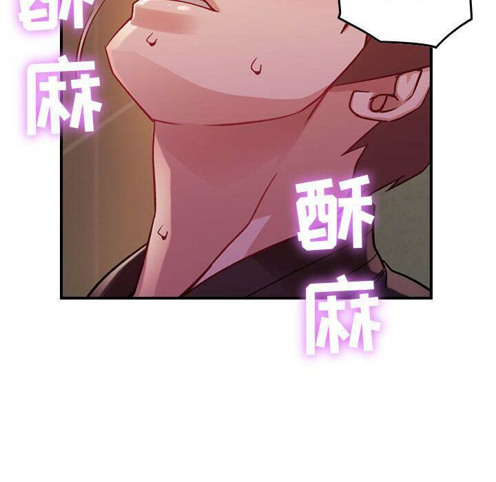 78P - 贪婪烈火/燃烧