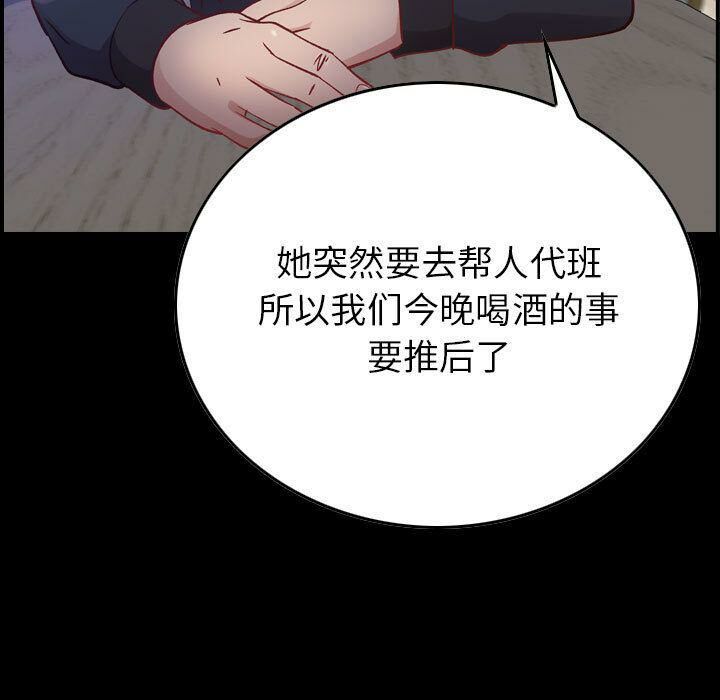 7P - 贪婪烈火/燃烧