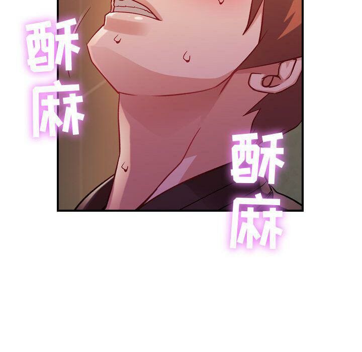 84P - 贪婪烈火/燃烧