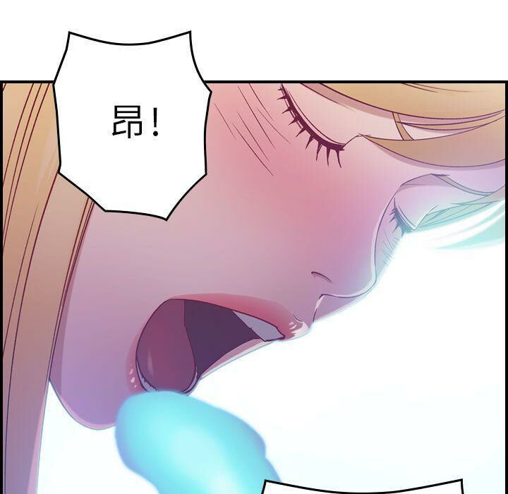 89P - 贪婪烈火/燃烧
