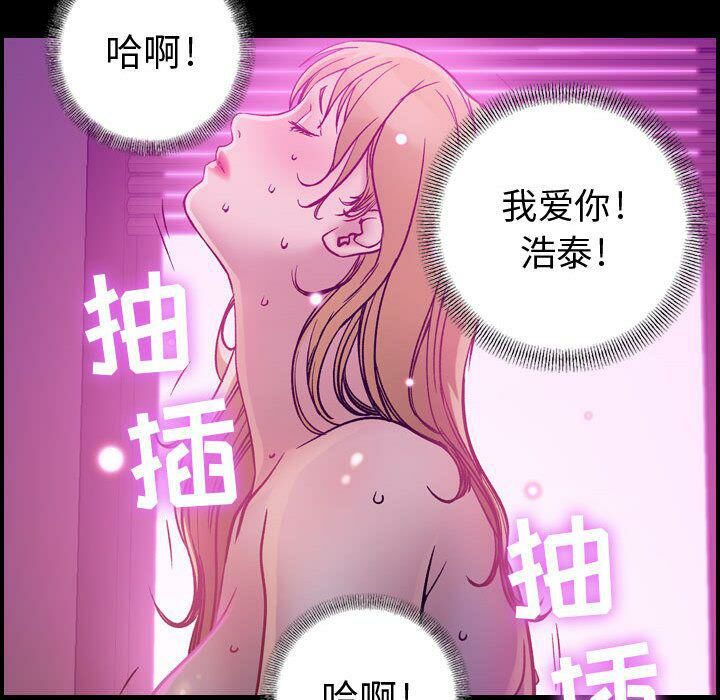 100P - 贪婪烈火/燃烧