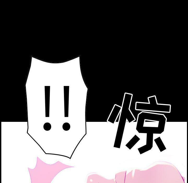106P - 贪婪烈火/燃烧