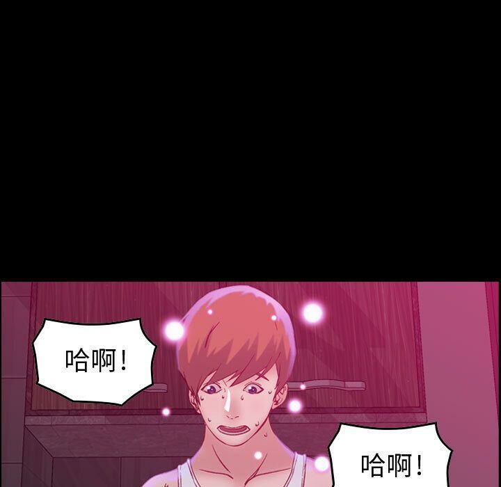 108P - 贪婪烈火/燃烧