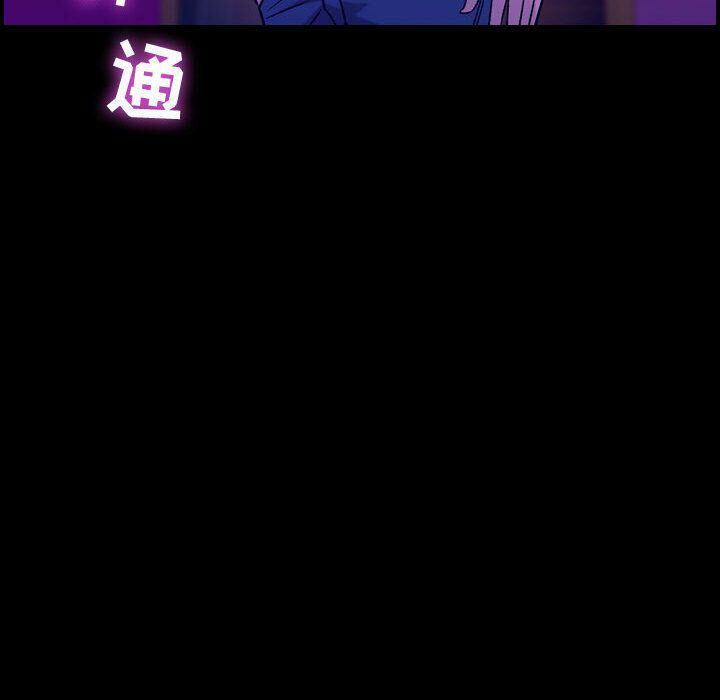 10P - 贪婪烈火/燃烧