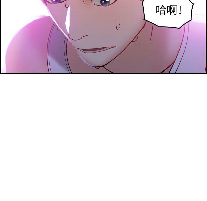 111P - 贪婪烈火/燃烧