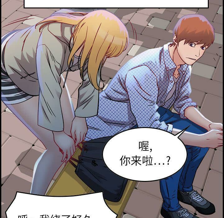 120P - 贪婪烈火/燃烧