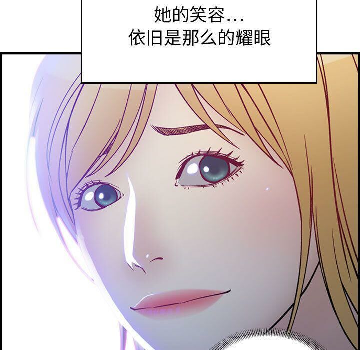 127P - 贪婪烈火/燃烧