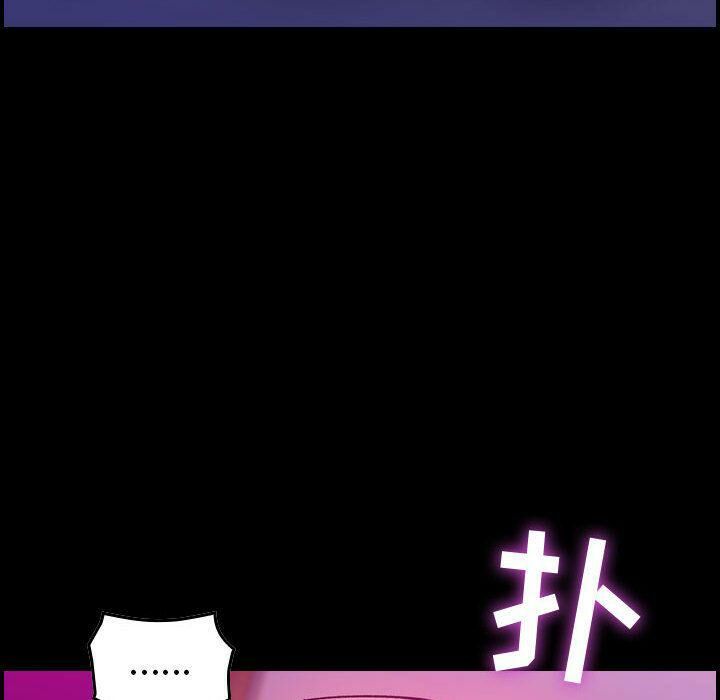 12P - 贪婪烈火/燃烧