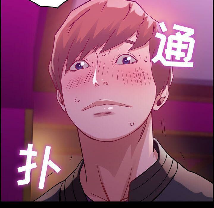 13P - 贪婪烈火/燃烧