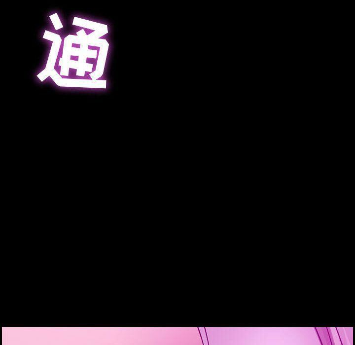 14P - 贪婪烈火/燃烧
