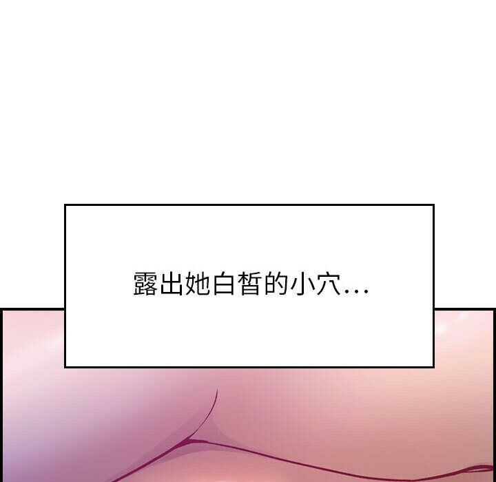 21P - 贪婪烈火/燃烧