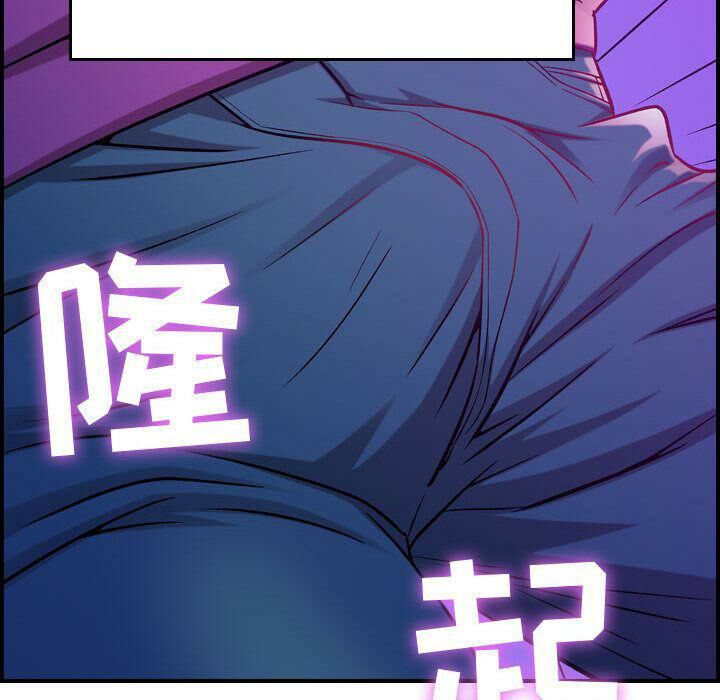 34P - 贪婪烈火/燃烧