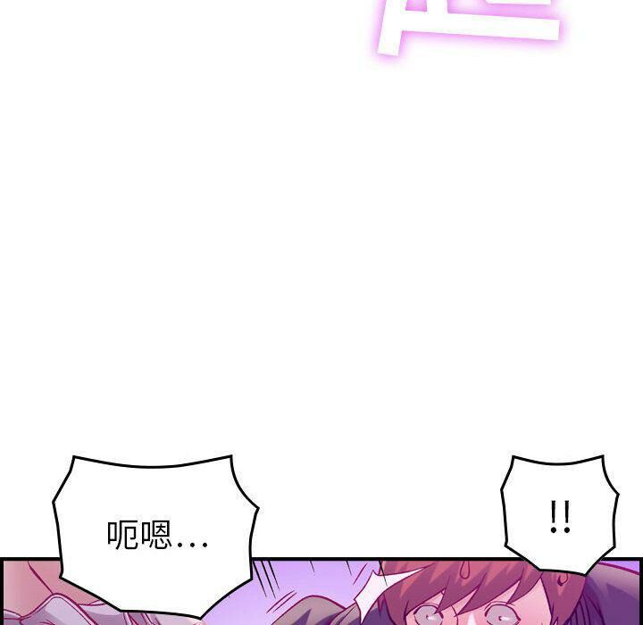35P - 贪婪烈火/燃烧