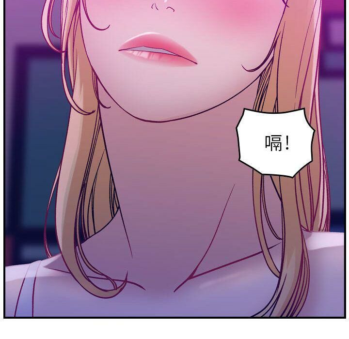 42P - 贪婪烈火/燃烧