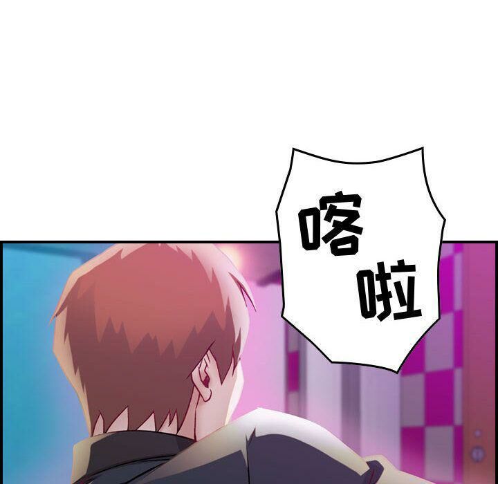 49P - 贪婪烈火/燃烧