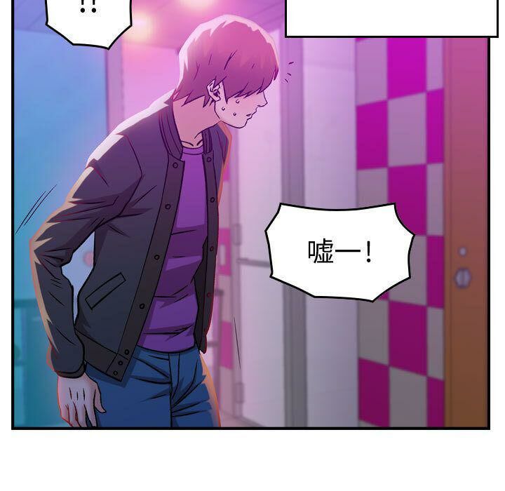 55P - 贪婪烈火/燃烧