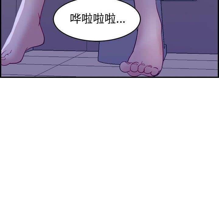 64P - 贪婪烈火/燃烧