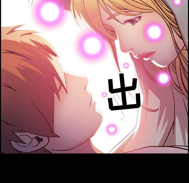 89P - 贪婪烈火/燃烧