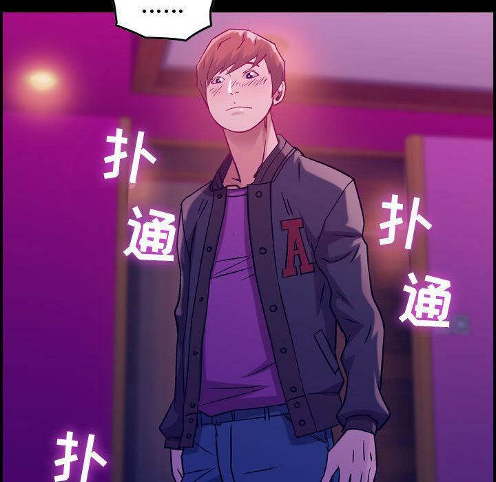 9P - 贪婪烈火/燃烧