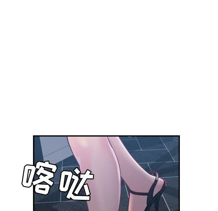 102P - 贪婪烈火/燃烧
